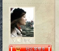 QQ截图未命名.jpg
