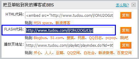 2010-8-4 下午 05-36-50.png