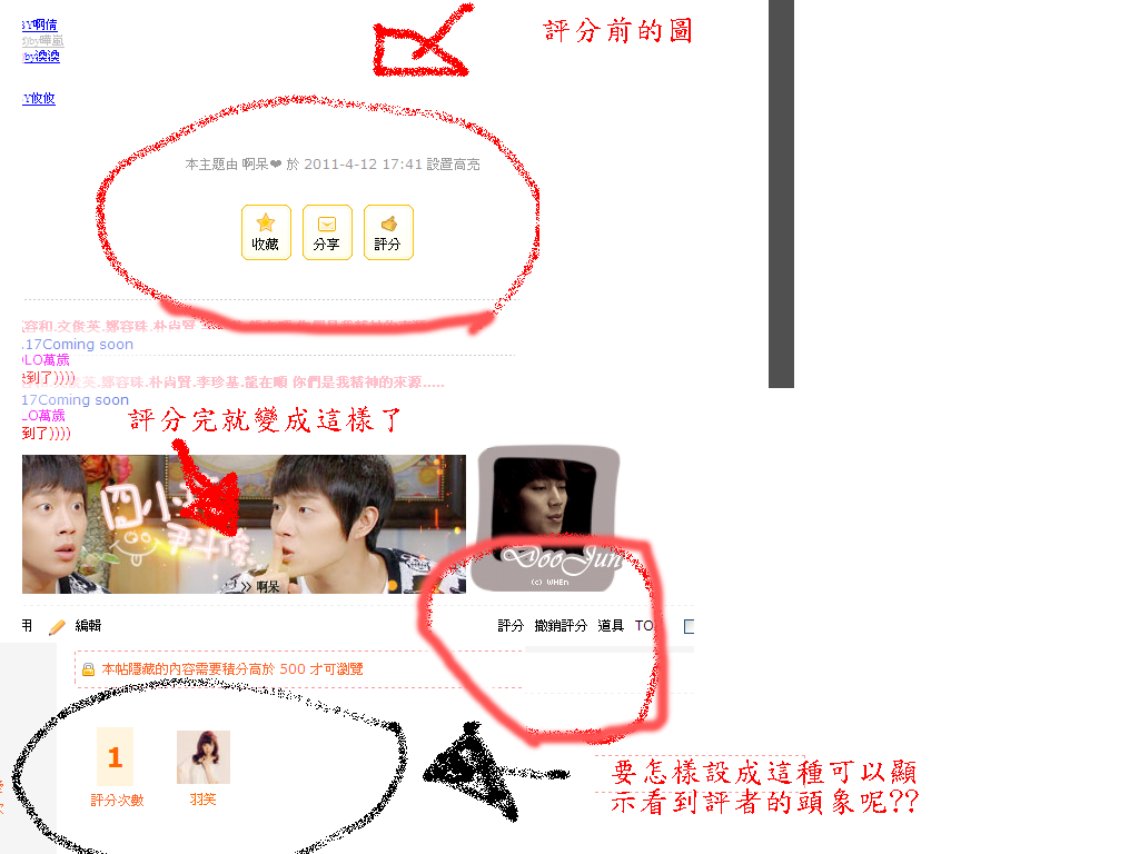 未命名 -1.png