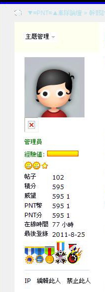 未命名.jpg