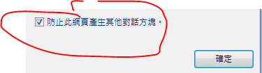 擷取.PNG