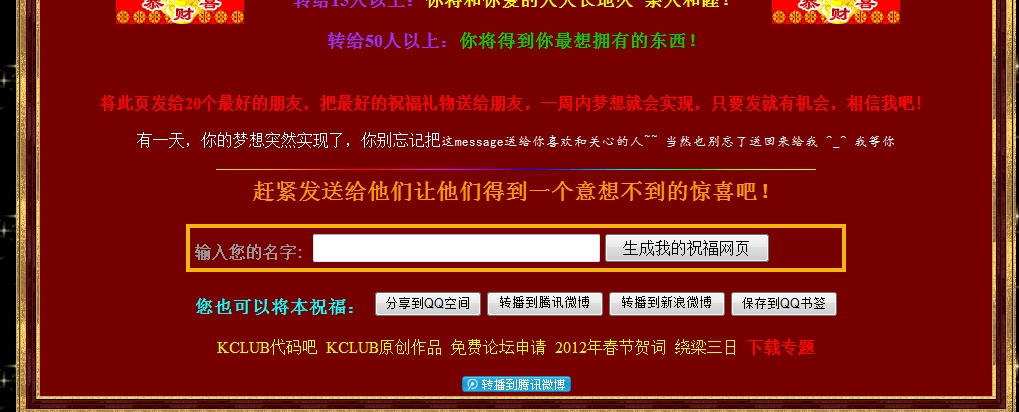 搜狗浏览器截图(1).jpg