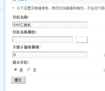 QQ截图20120526182014.jpg