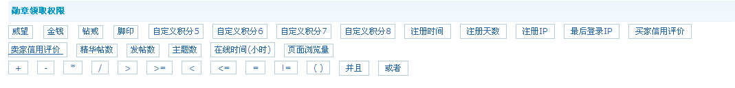 QQ截图20120526193945.png