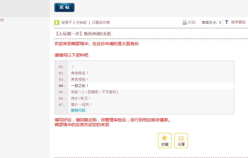 未命名.png