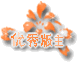 1844571xjn9xn116c4r5jy.gif