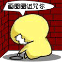 mh_4d421186f3b68.gif