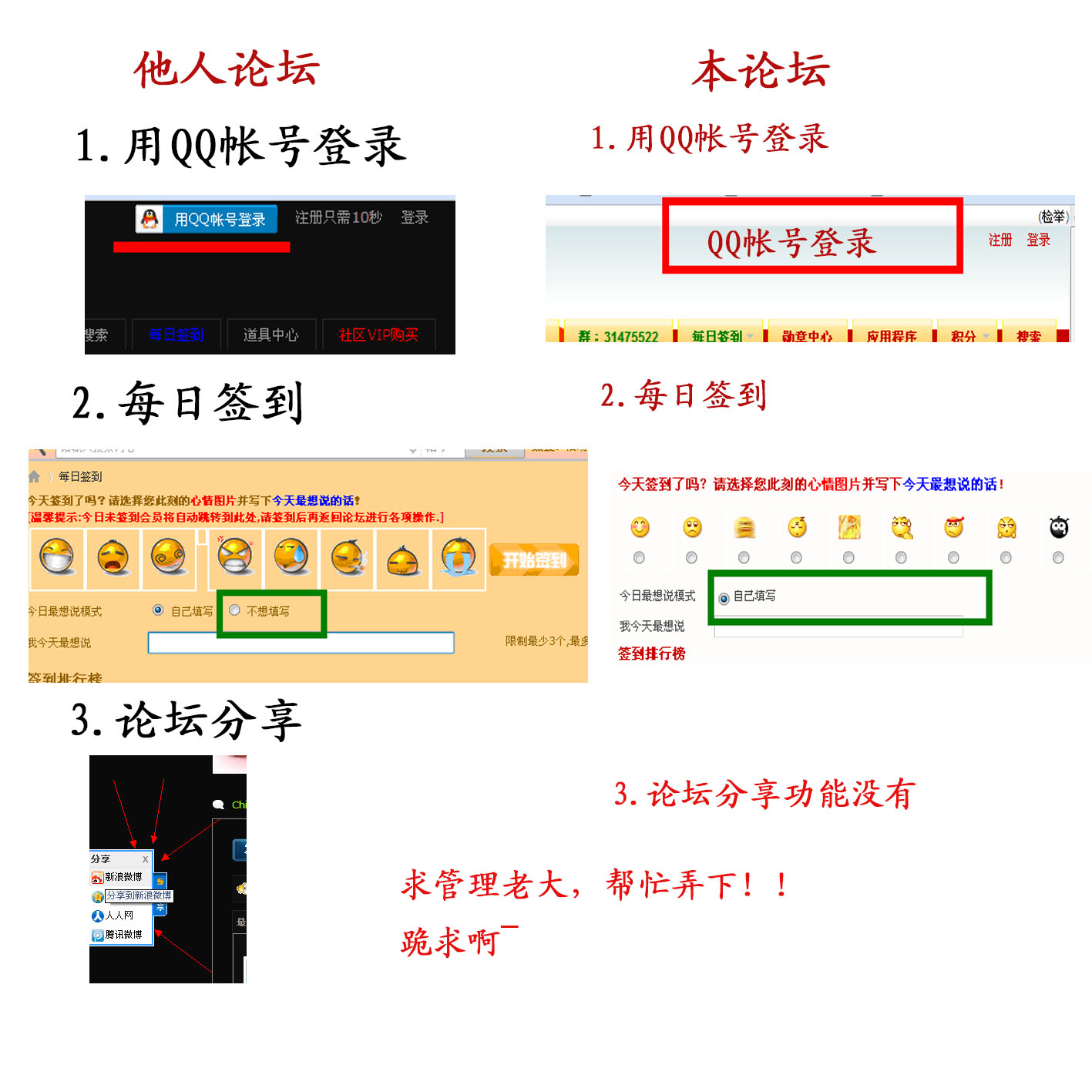 未标题-1.jpg