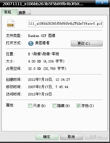 CTSX9LDR3TCM2YU5GI`~9RV.jpg