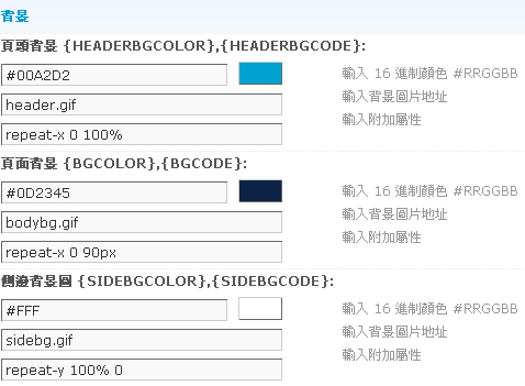 Clipboard01.jpg