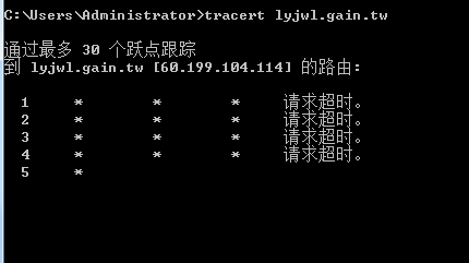 QQ截图20120808143442.png