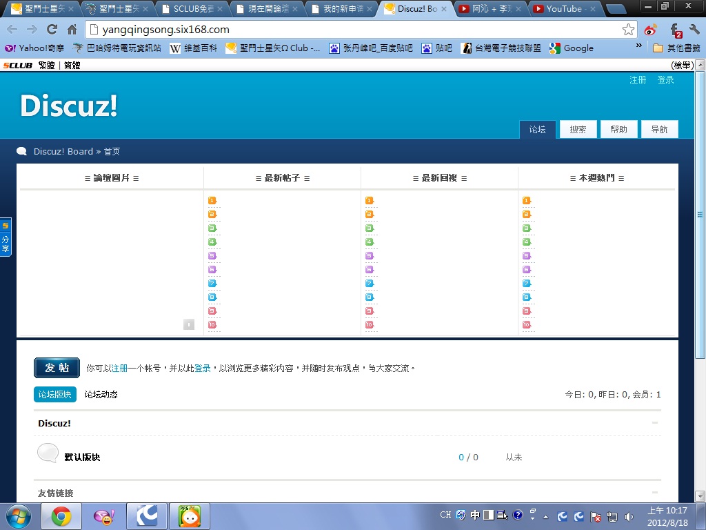 未命名.jpg