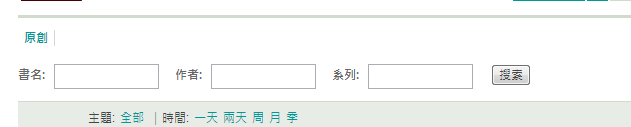 前台.png