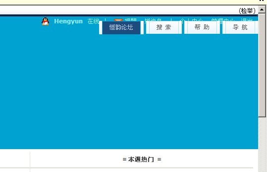 未命名2.jpg