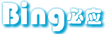 binglogo.png