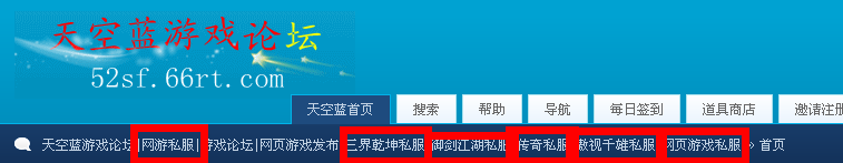 QQ截图20121221204034.png