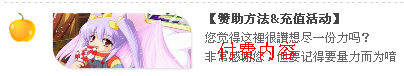 QQ截图20121221204236.png
