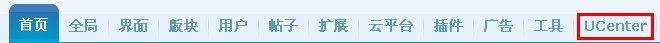 按时吃.jpg