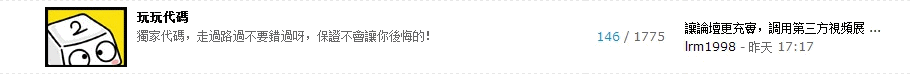 1問題_conew1.gif
