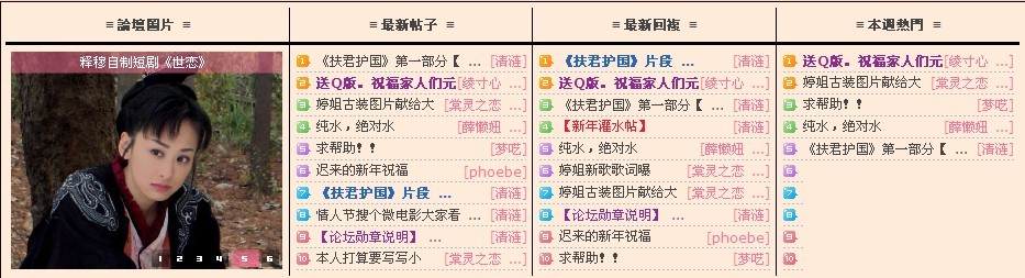 未命名.jpg