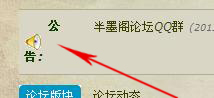 我的截图.jpg