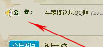 我的截图.jpg