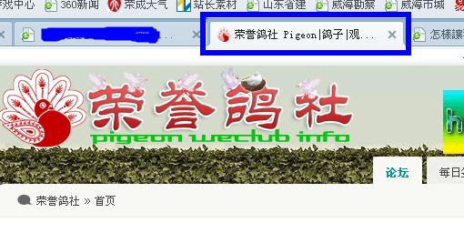 360截图20130227123609906.jpg