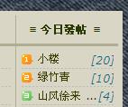 我的截图.jpg