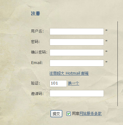 QQ截图20130410141015.png