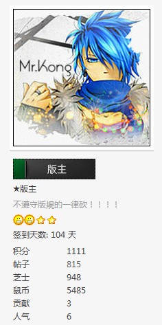 QQ截图20130410161330.jpg