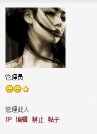 QQ截图20130410161643.jpg