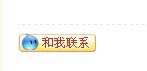 QQ图片20130505155855.jpg