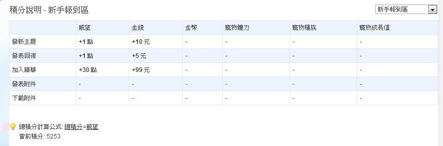 未命名.png