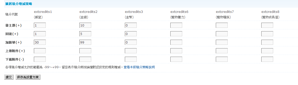 未命名.png