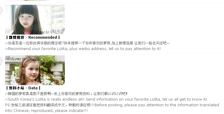 QQ截图20130723123526.png