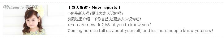QQ截图20130723123723.png
