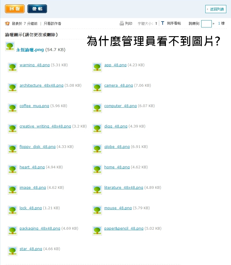 abbr_43953128dc8f6a7d1f33c140ca77d39d.jpg