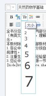 360截图20130825204235571.jpg