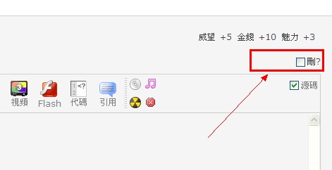 QQ截图20130913212156.jpg