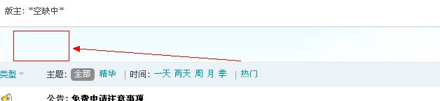 QQ图片20131206232934.jpg