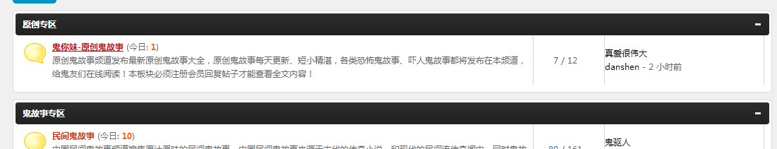 QQ图片20131223154252.jpg