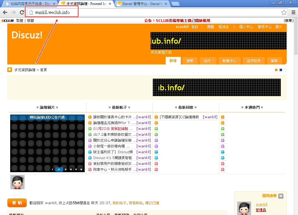 問題2.png