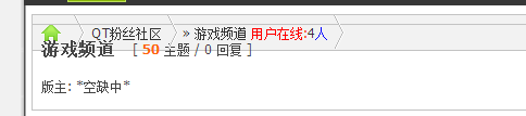 QQ截图20140126143737.png