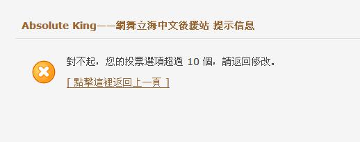 360截图20140127233556984.jpg