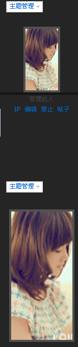 QQ拼音截图未命名2.png