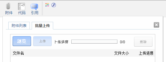 QQ截图20140401200649.png