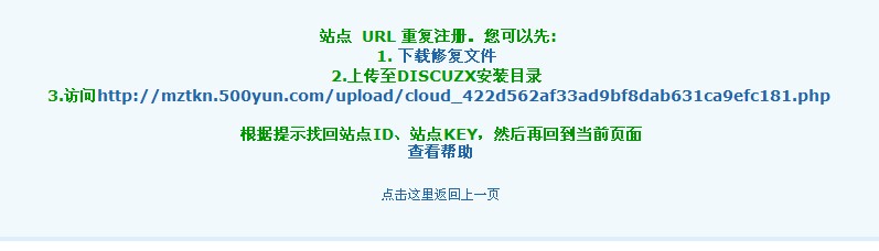 QQ图片20140405094429.jpg