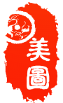 美图2.png