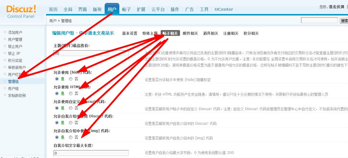 360截图20140624094341077.jpg