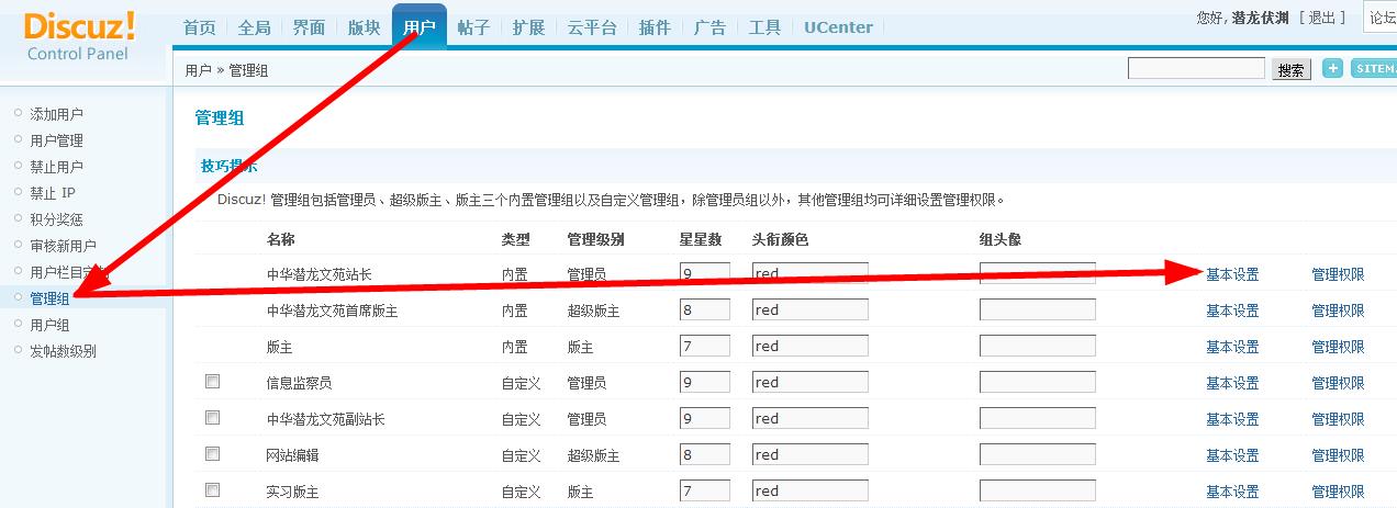 360截图20140624094251105.jpg